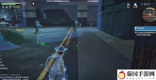 星球重启伊甸城鹬蚌相争任务怎么完成