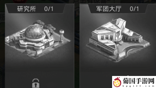 巨兽战场攻略大全