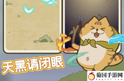 活下去喵桑用哪个安卓模拟器好