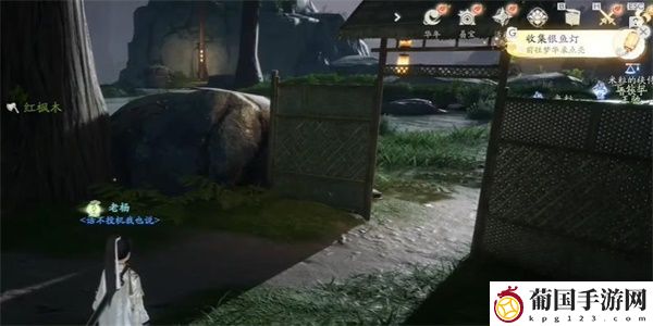 射雕银鱼灯收集攻略