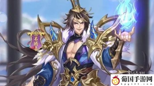 幻想名将录攻略大全