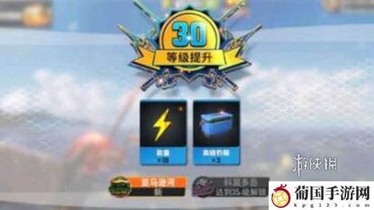 欢乐钓鱼大师最强鱼货是哪个