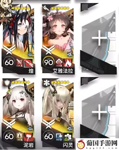 明日方舟BB-8终局倒计时通关攻略