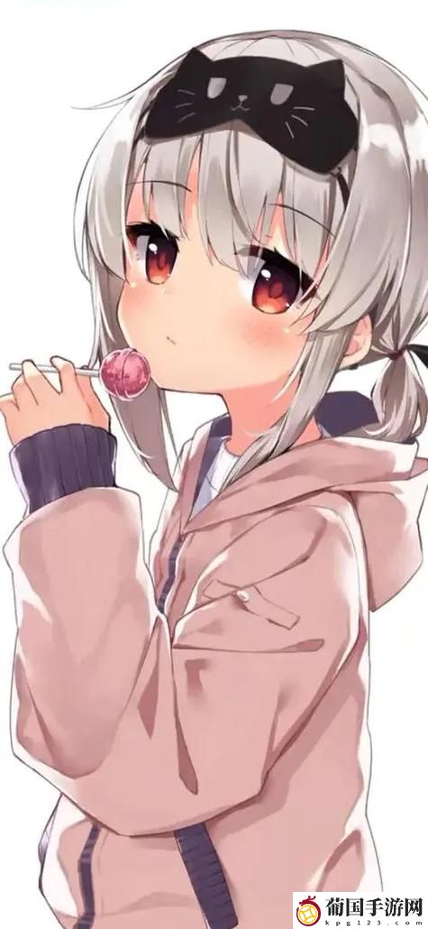 柑橘直播