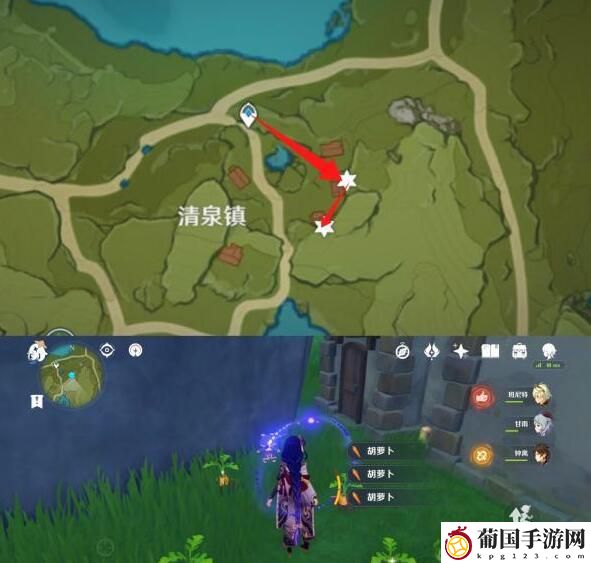 原神2.6百货奇货第二天材料分布图