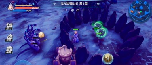 物质与魔法最强阵容推荐