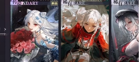 归龙潮龙玉获得方法