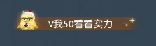 逆水寒2024最新肯德基联动活动介绍