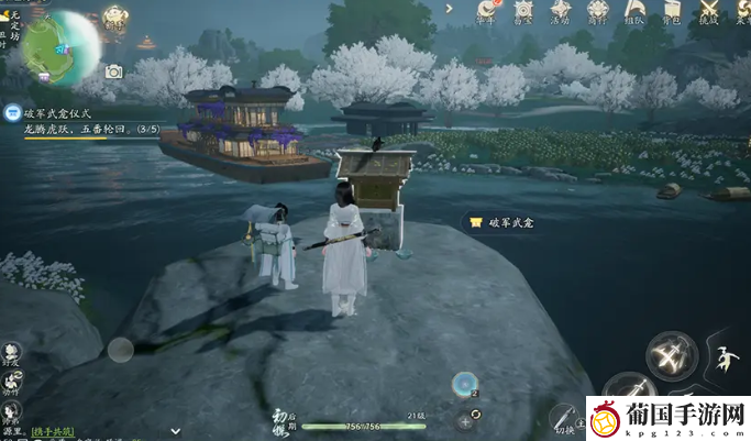 射雕无定坊巨门武龛数量介绍
