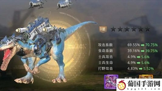 巨兽战场攻略大全
