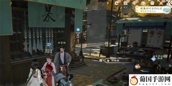 射雕磁州窑鹤纹盘获取攻略