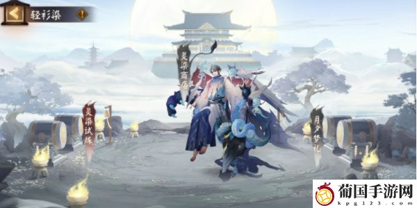 阴阳师修罗鬼童丸新皮肤怎么样