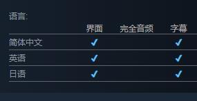 龙背上的农家官网地址分享