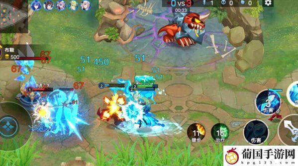 终极对决5v5