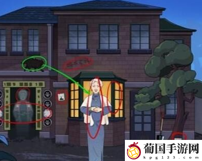 一代沙雕找出盒子的秘密攻略