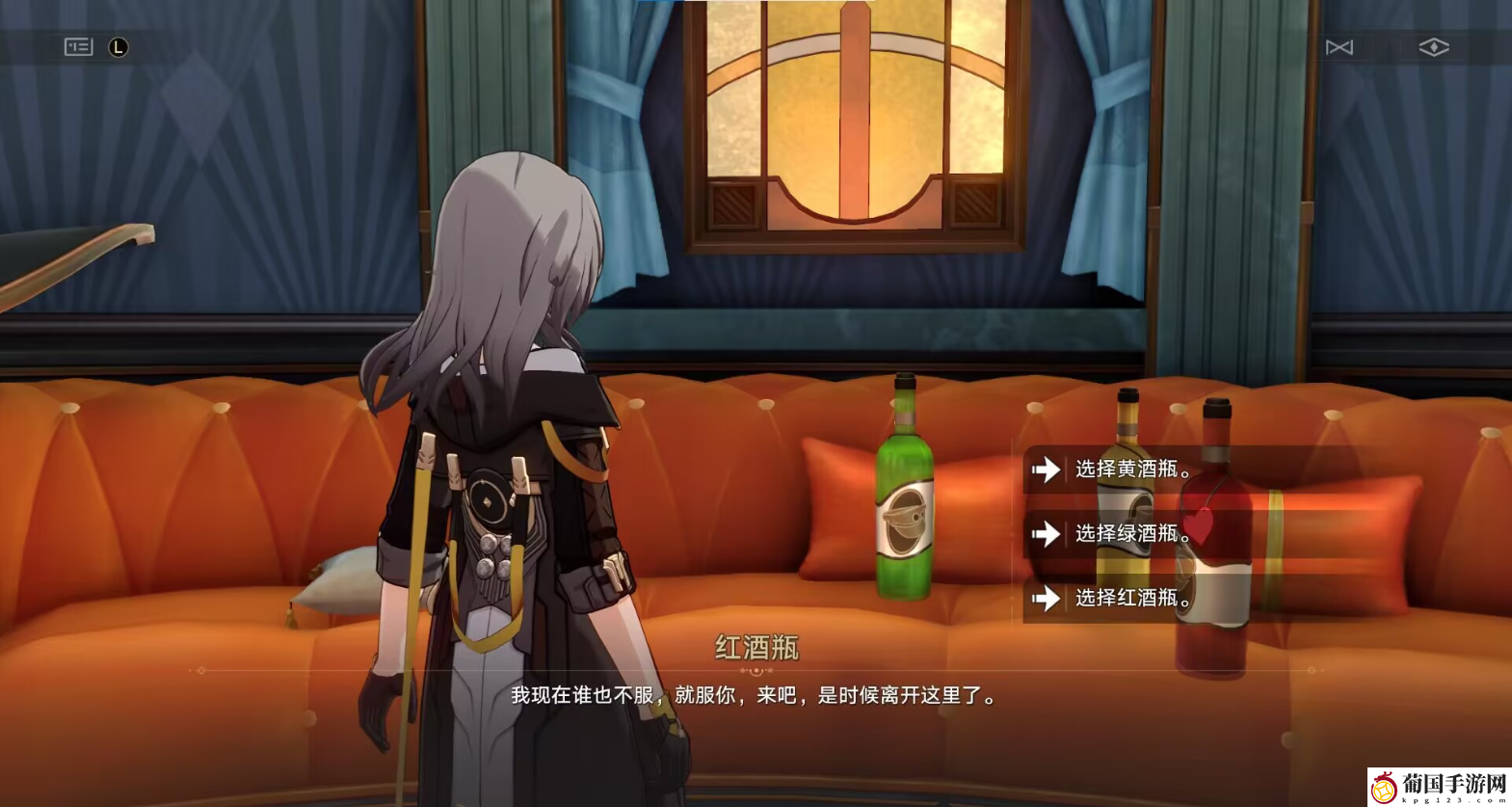 崩坏星穹铁道超级大羽毛的酒位置介绍