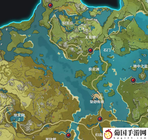 原神苹果在哪里收集
