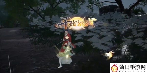 射雕书剑双美获取攻略