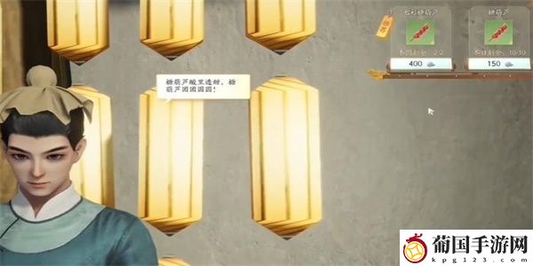 射雕磨喝乐获取攻略