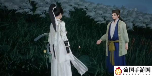 射雕海石榴花木雕收集攻略
