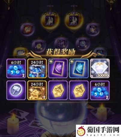 剑与远征无尽梦魇怎么过 剑与远征无尽梦魇通关攻略
