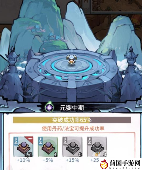 我的门派炼器怎么玩 我的门派炼器攻略