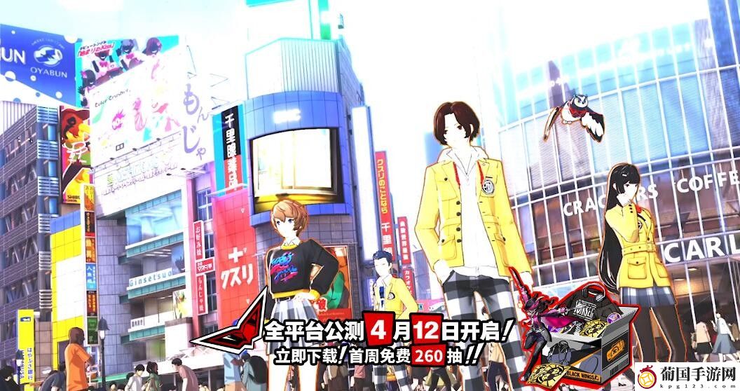 P5X游戏介绍