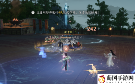 射雕赵王府副本BOSS打法攻略