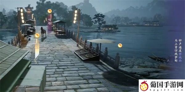 射雕惹人注目成就攻略