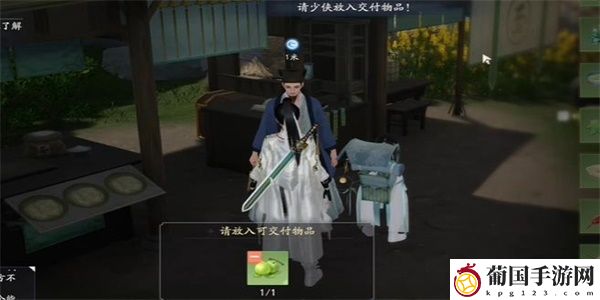 射雕螃蟹和橙子的邂逅成就达成攻略