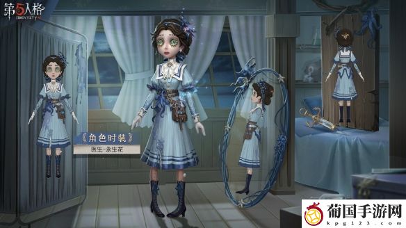 第五人格三十二赛季精华2宝箱奖励介绍