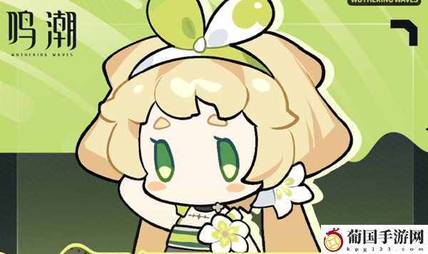 鸣潮维里奈立绘图片一览