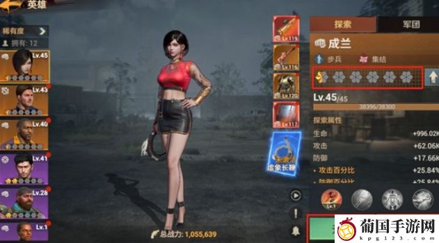 曙光防线前期建筑选择攻略一览