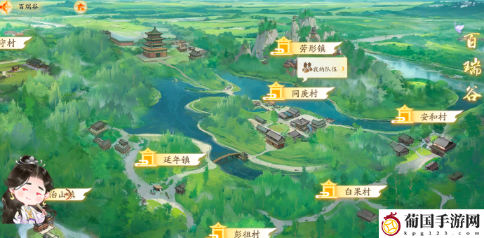射雕产业退出方法