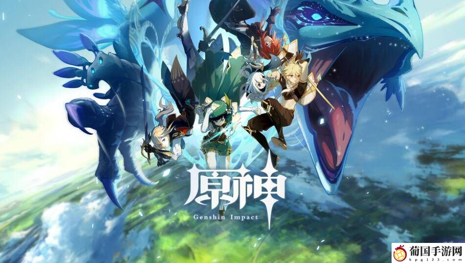 原神组合虚界暗塔第三个如何激活 原神组合虚界暗塔第三个激活方法