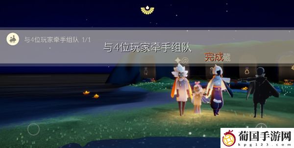 光遇2月25日每日任务怎么做 光遇2月25日每日任务完成攻略