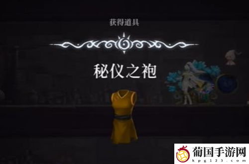 心渊梦境全部外观服饰收集攻略大全