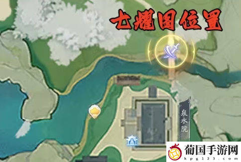射雕七曜宝图梅坞位置一览