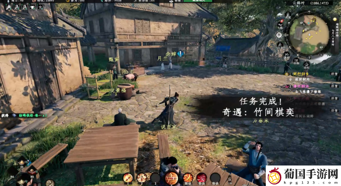 下一站江湖2竹间棋弈奇遇任务详解