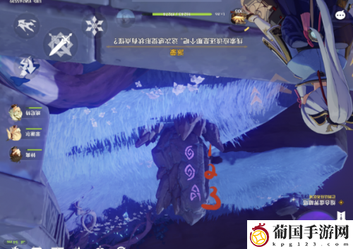原神组合虚界暗塔第三个如何激活 原神组合虚界暗塔第三个激活方法