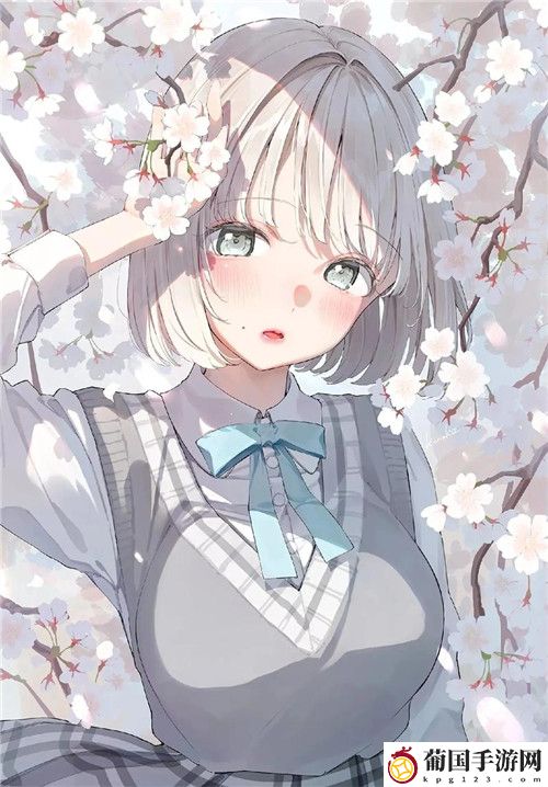 幼枝嫩蕊(1-7)