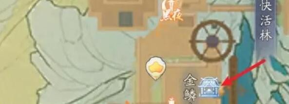 射雕神秘商人位置介绍