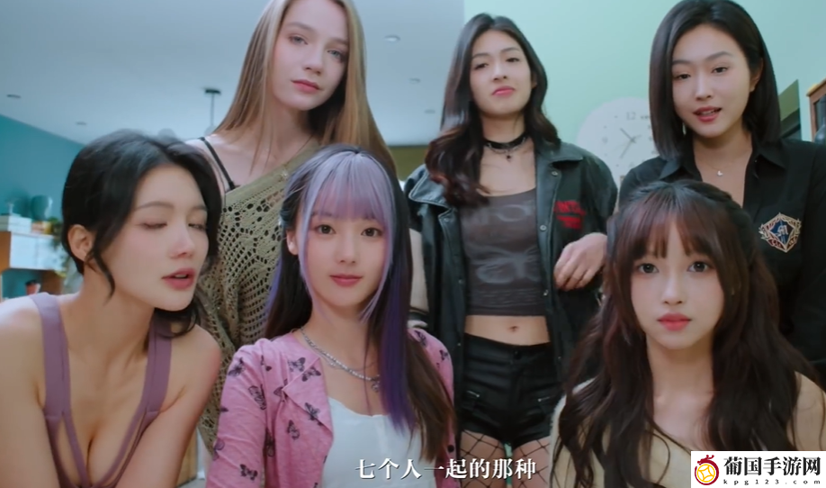 美女请别影响我学习七人最终幻想全完美结局