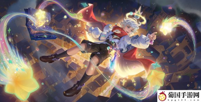 王者荣耀桑启奇遇星旅获取攻略