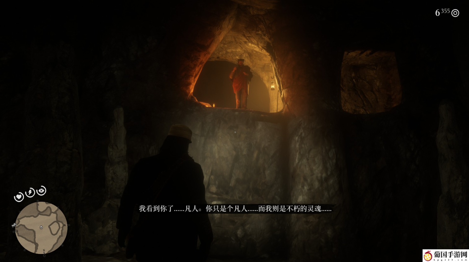 荒野大镖客2彩蛋恶魔洞穴具体内容介绍