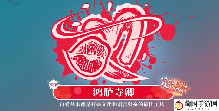 美女请别影响我学习nico鸿胪寺卿结局