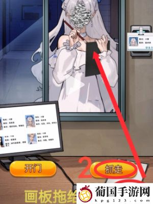 隐秘的档案宿管通关攻略