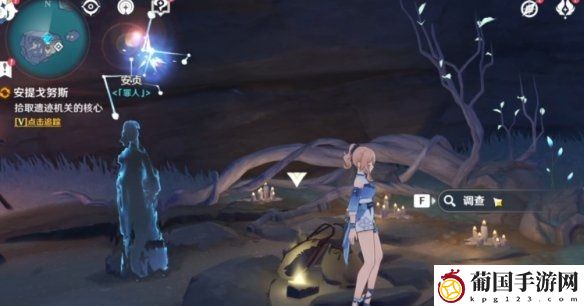 原神日月前事在哪 原神日月前事具体位置分享