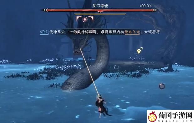逆水寒手游祭阴陵洞穴通关攻略