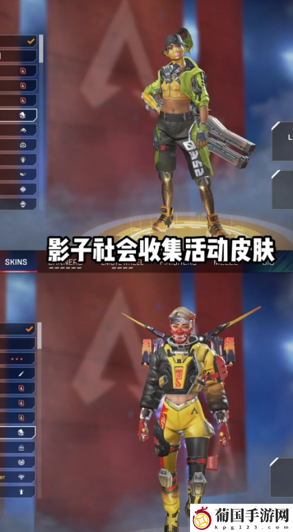 apex2024年3月27日版本更新爆料内容一览